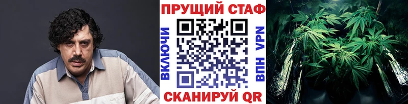 Купить закладку Марихуана  Мефедрон  Гашиш  Киренск