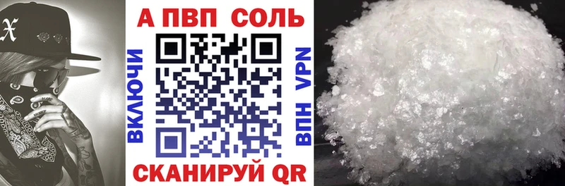 Купить  Киренск  A PVP крисы CK 