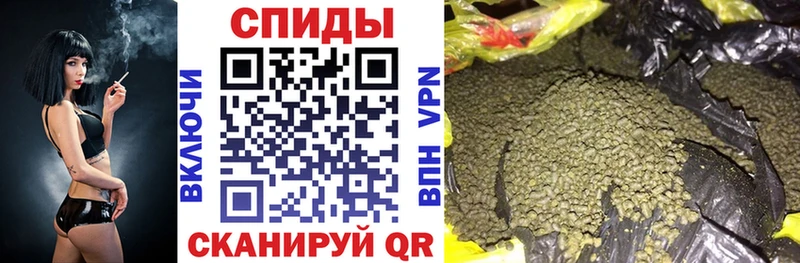 Купить  Киренск  Бутират жидкий экстази 