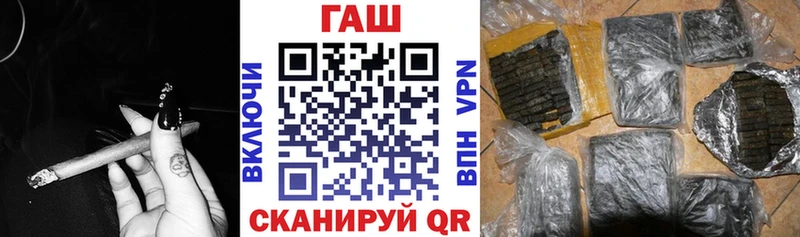 Купить где  Киренск  ГАШИШ AMNESIA HAZE 