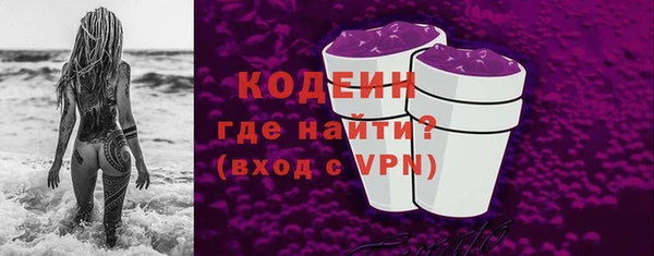 прущая мука Гусев