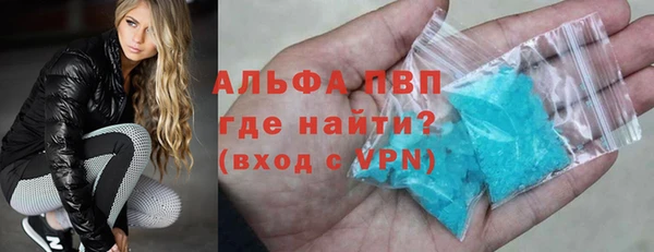 прущая мука Гусев