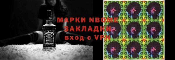 прущая мука Гусев