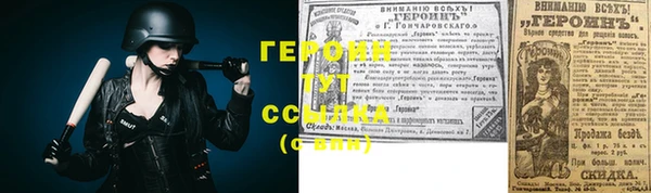 прущая мука Гусев