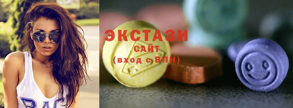 марихуана Гусь-Хрустальный