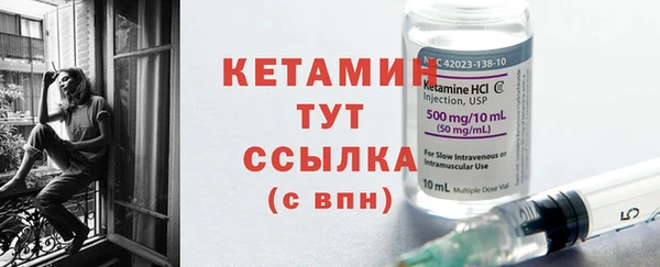 прущая мука Гусев