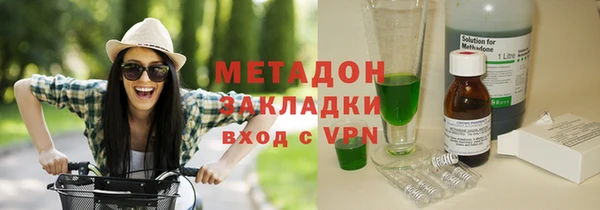 mdma Ханты-Мансийск