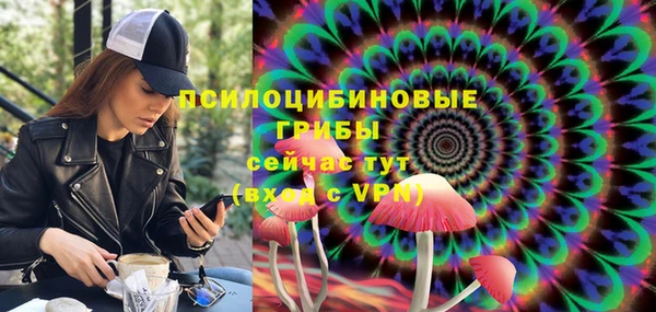 марихуана Гусь-Хрустальный