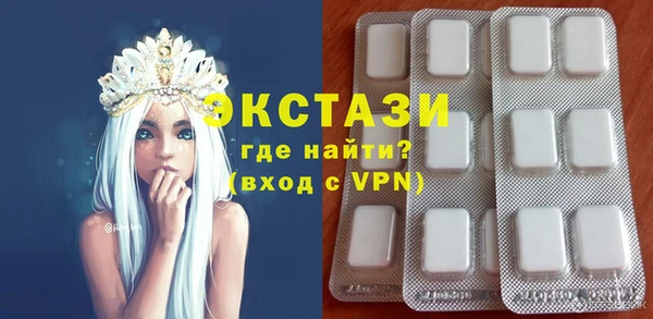 прущая мука Гусев