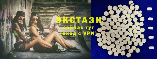 прущая мука Гусев