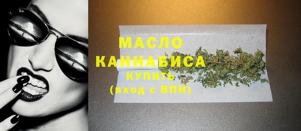 прущая мука Гусев