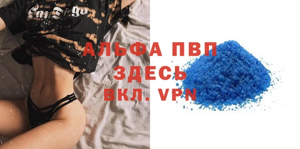 прущая мука Гусев