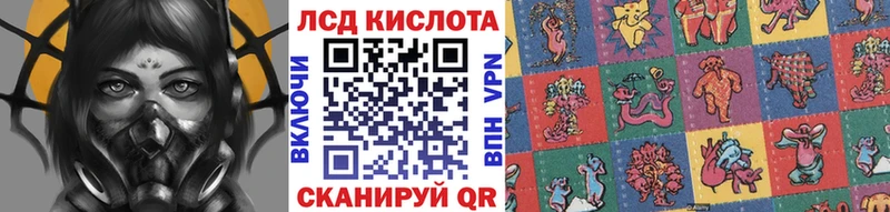 Купить  Киренск  Марки NBOMe 1,8мг 